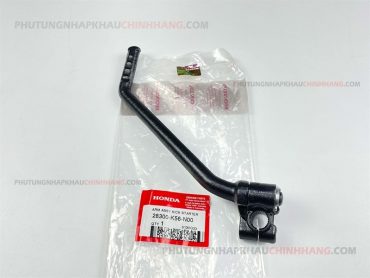 Dàn vỏ (dàn áo) GSX-R600 / GSX-R750 2006-2007 13 Gio dap Sonic Winner GTR 28300K56N00 1 370x278 1