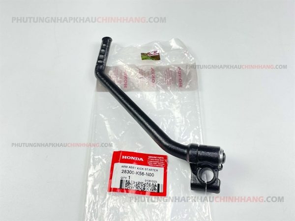 Dàn vỏ (dàn áo) GSX-R1300 1999-2007 6 Gio dap Sonic Winner GTR 28300K56N00 1 600x450 1